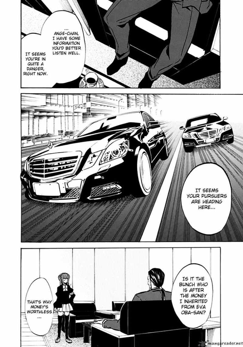 Umineko no Naku Koro ni Episode 4 Chapter 3 page 42 - Chapter 3 : That's The Only Element