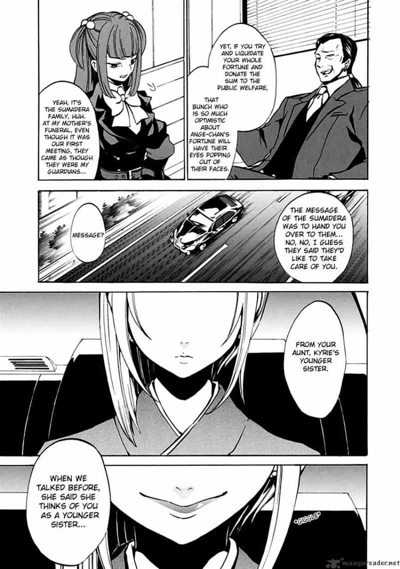 Umineko no Naku Koro ni Episode 4 Chapter 3 page 43 - Chapter 3 : That's The Only Element