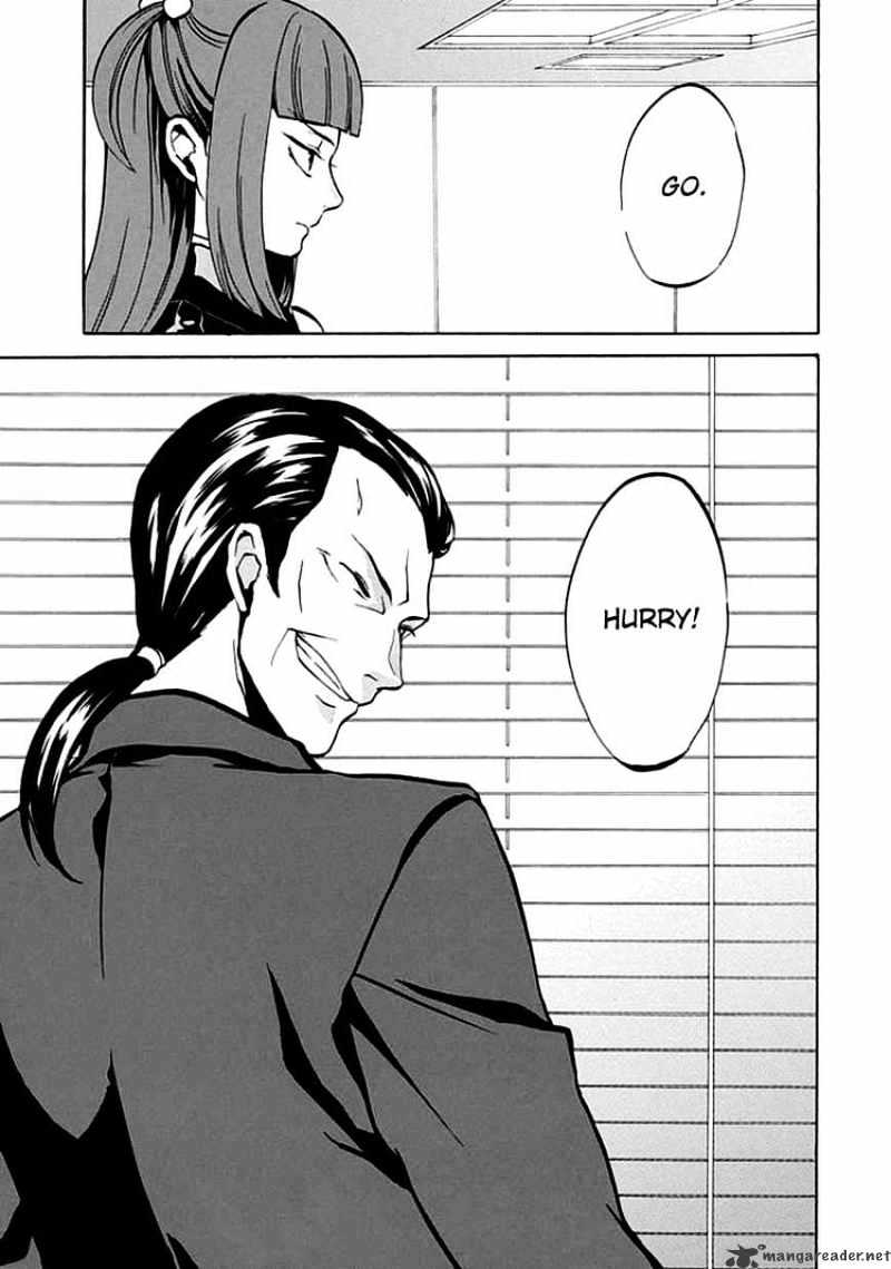Umineko no Naku Koro ni Episode 4 Chapter 3 page 45 - Chapter 3 : That's The Only Element