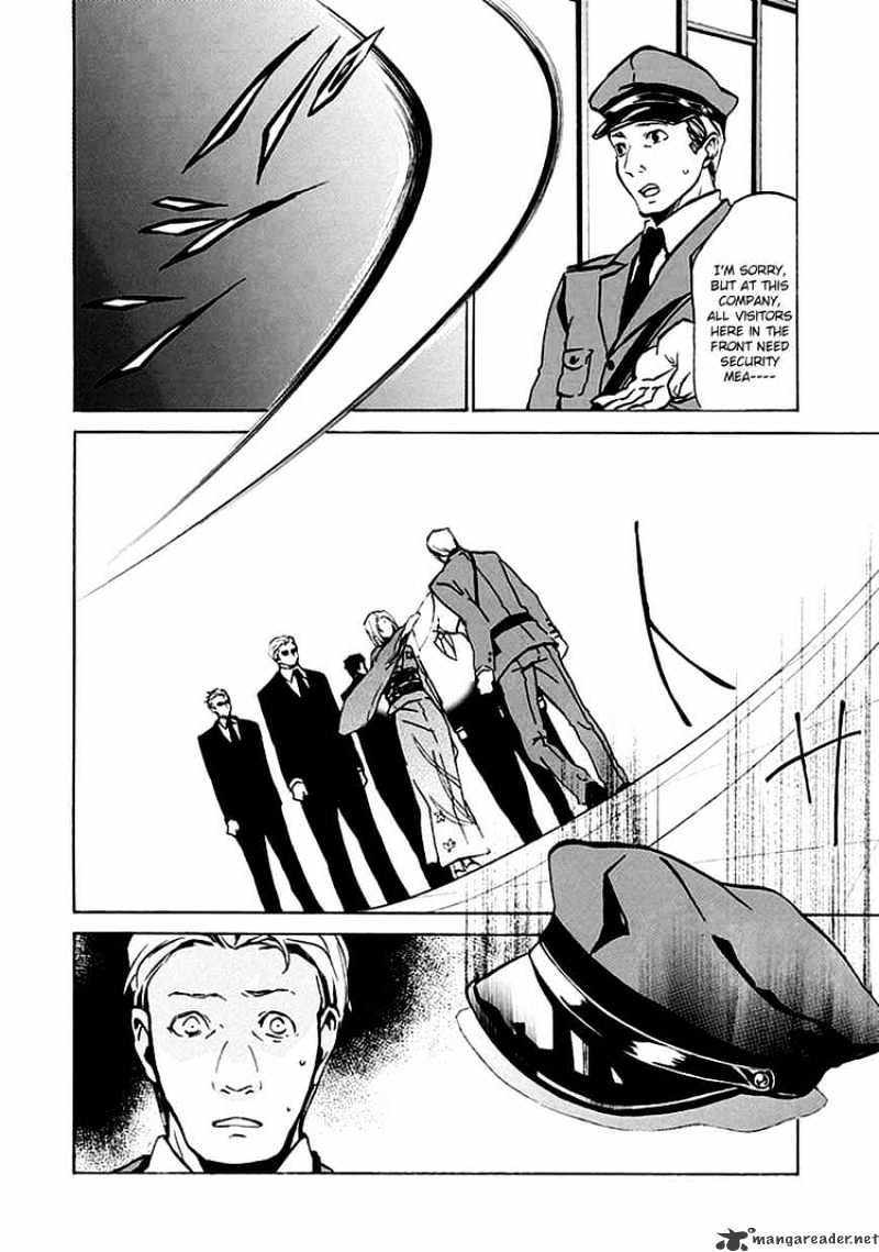 Umineko no Naku Koro ni Episode 4 Chapter 3 page 51 - Chapter 3 : That's The Only Element