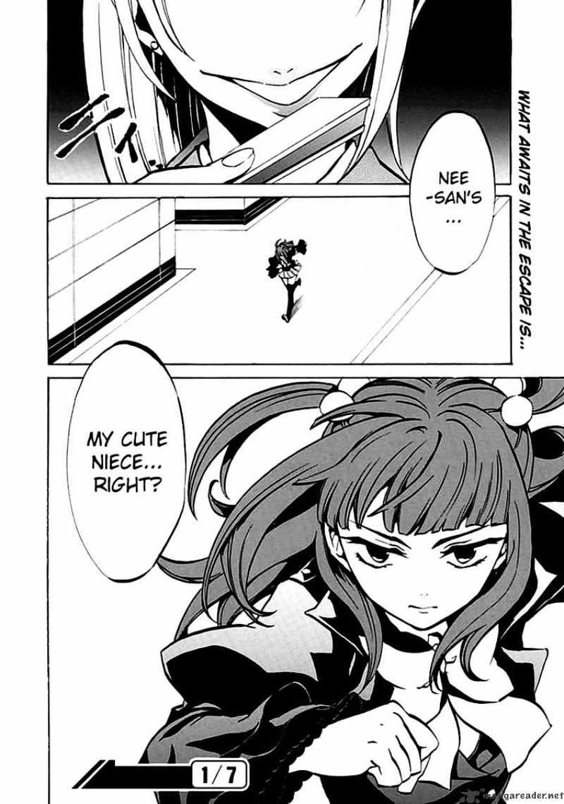 Umineko no Naku Koro ni Episode 4 Chapter 3 page 53 - Chapter 3 : That's The Only Element