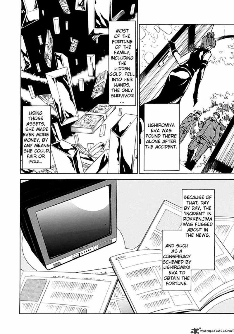 Umineko no Naku Koro ni Episode 4 Chapter 3 page 8 - Chapter 3 : That's The Only Element