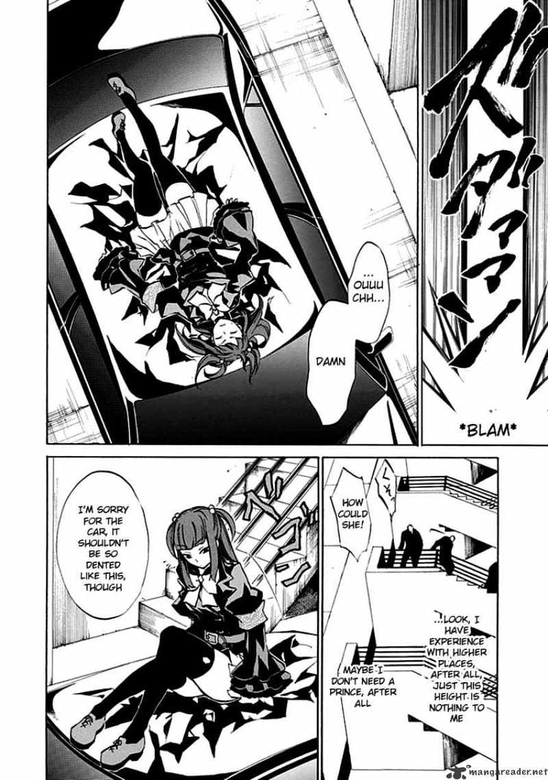 Umineko no Naku Koro ni Episode 4 Chapter 4 page 15 - Chapter 4 : The Truth is Like a Kaleidoscope