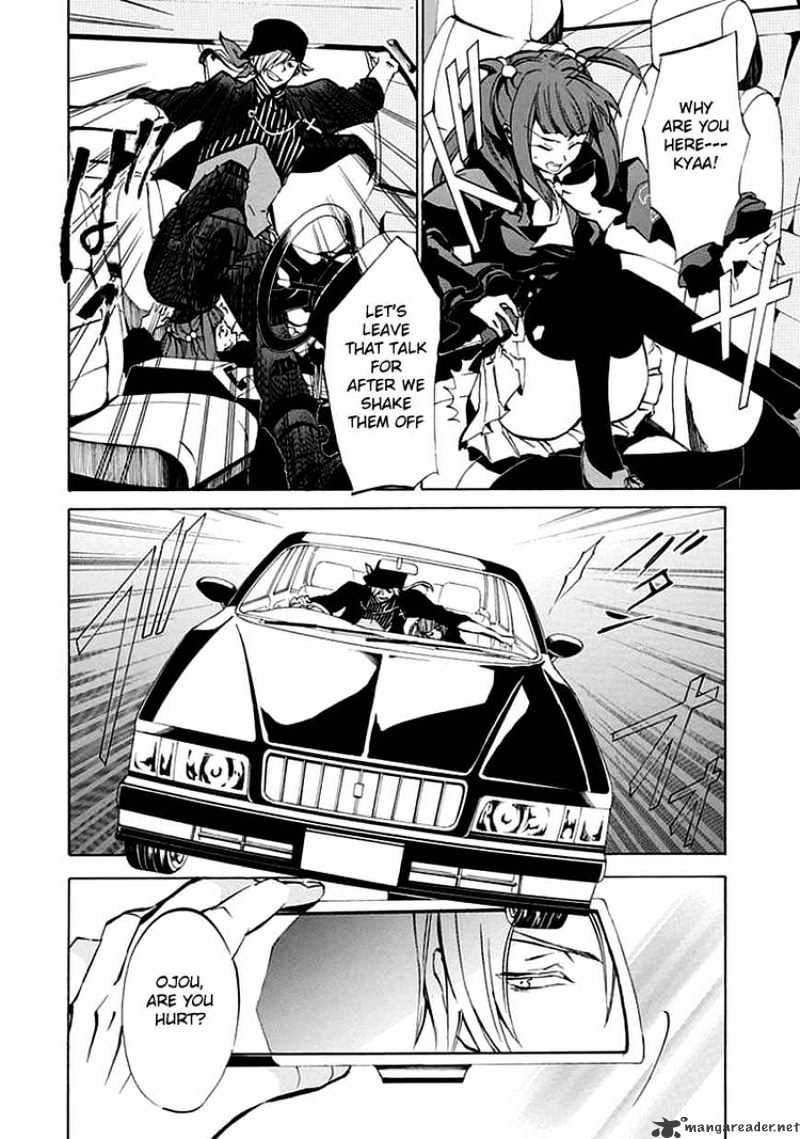 Umineko no Naku Koro ni Episode 4 Chapter 4 page 19 - Chapter 4 : The Truth is Like a Kaleidoscope