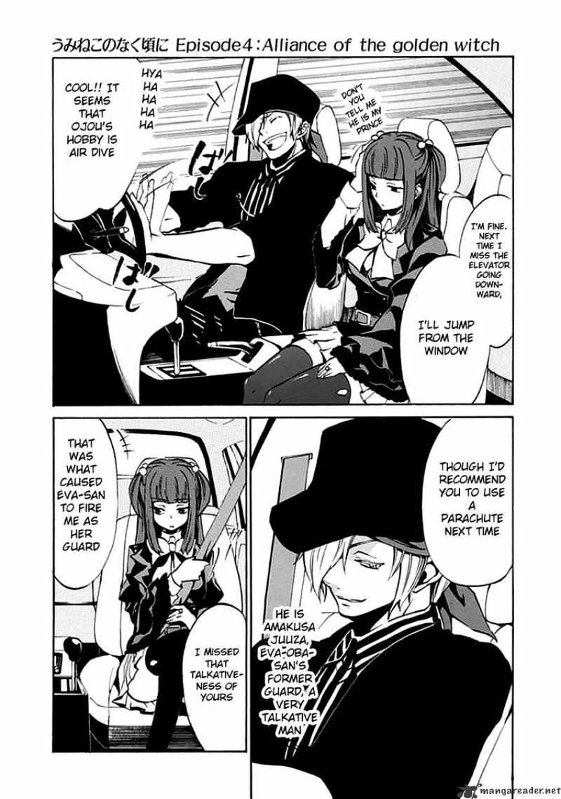 Umineko no Naku Koro ni Episode 4 Chapter 4 page 20 - Chapter 4 : The Truth is Like a Kaleidoscope