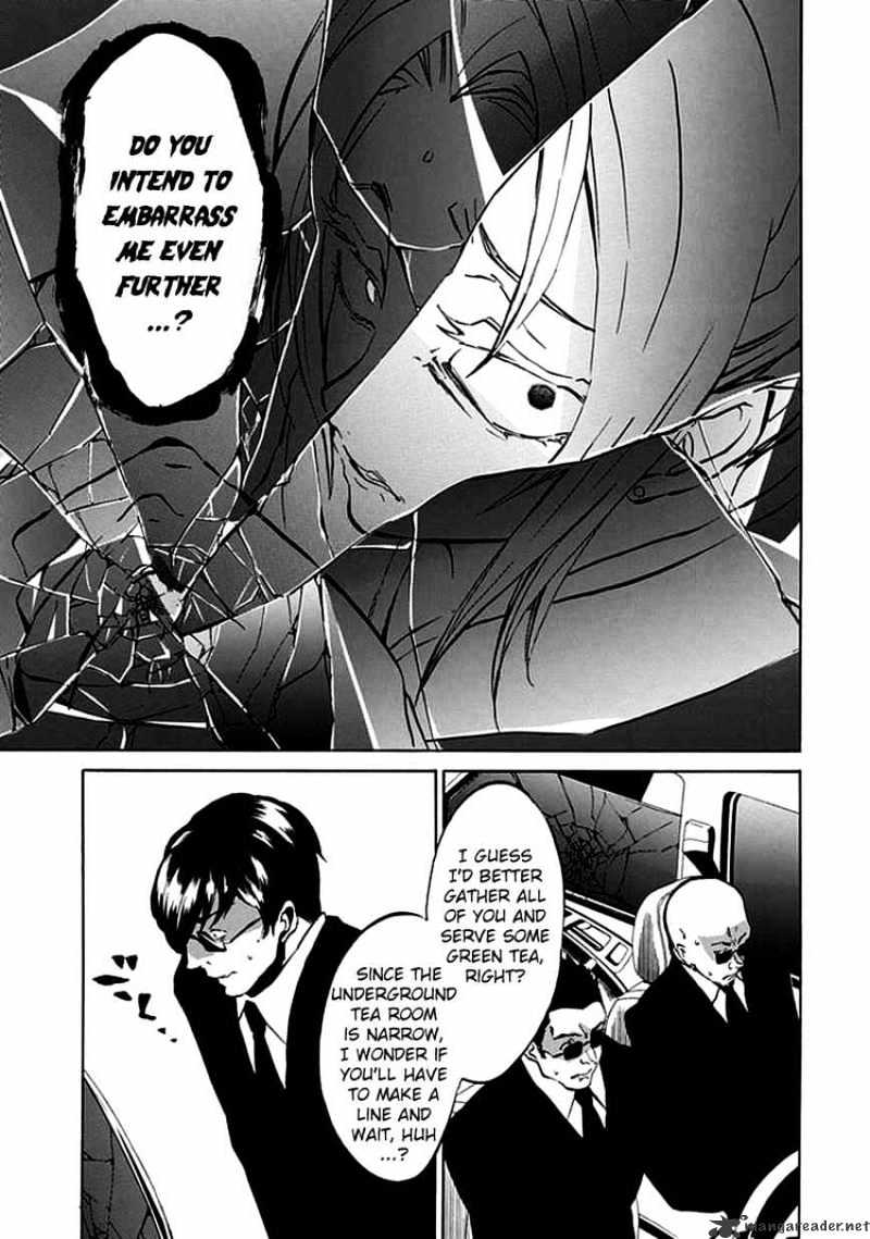 Umineko no Naku Koro ni Episode 4 Chapter 4 page 26 - Chapter 4 : The Truth is Like a Kaleidoscope