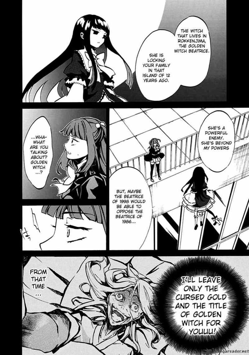 Umineko no Naku Koro ni Episode 4 Chapter 4 page 40 - Chapter 4 : The Truth is Like a Kaleidoscope