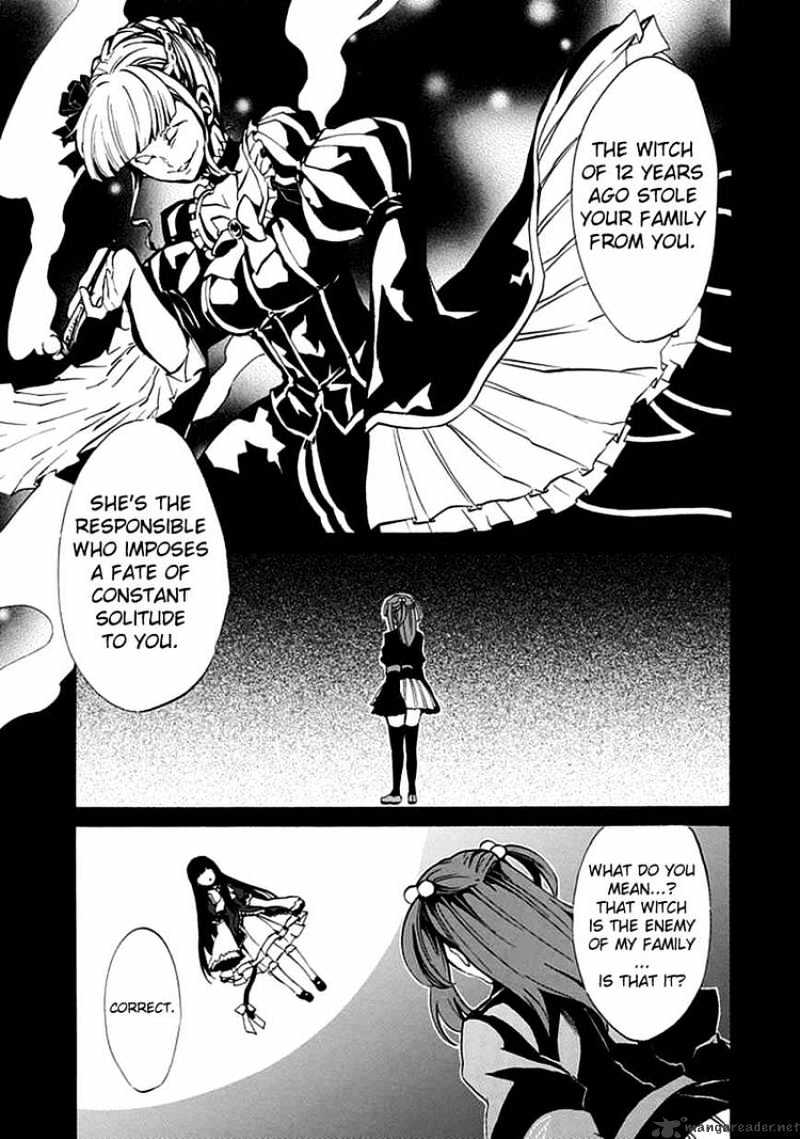 Umineko no Naku Koro ni Episode 4 Chapter 4 page 41 - Chapter 4 : The Truth is Like a Kaleidoscope