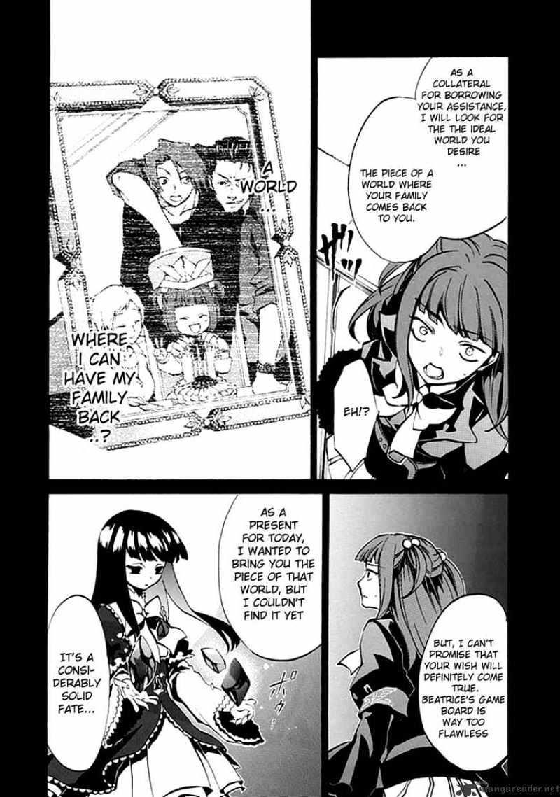 Umineko no Naku Koro ni Episode 4 Chapter 4 page 42 - Chapter 4 : The Truth is Like a Kaleidoscope