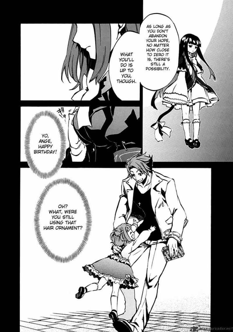 Umineko no Naku Koro ni Episode 4 Chapter 4 page 46 - Chapter 4 : The Truth is Like a Kaleidoscope