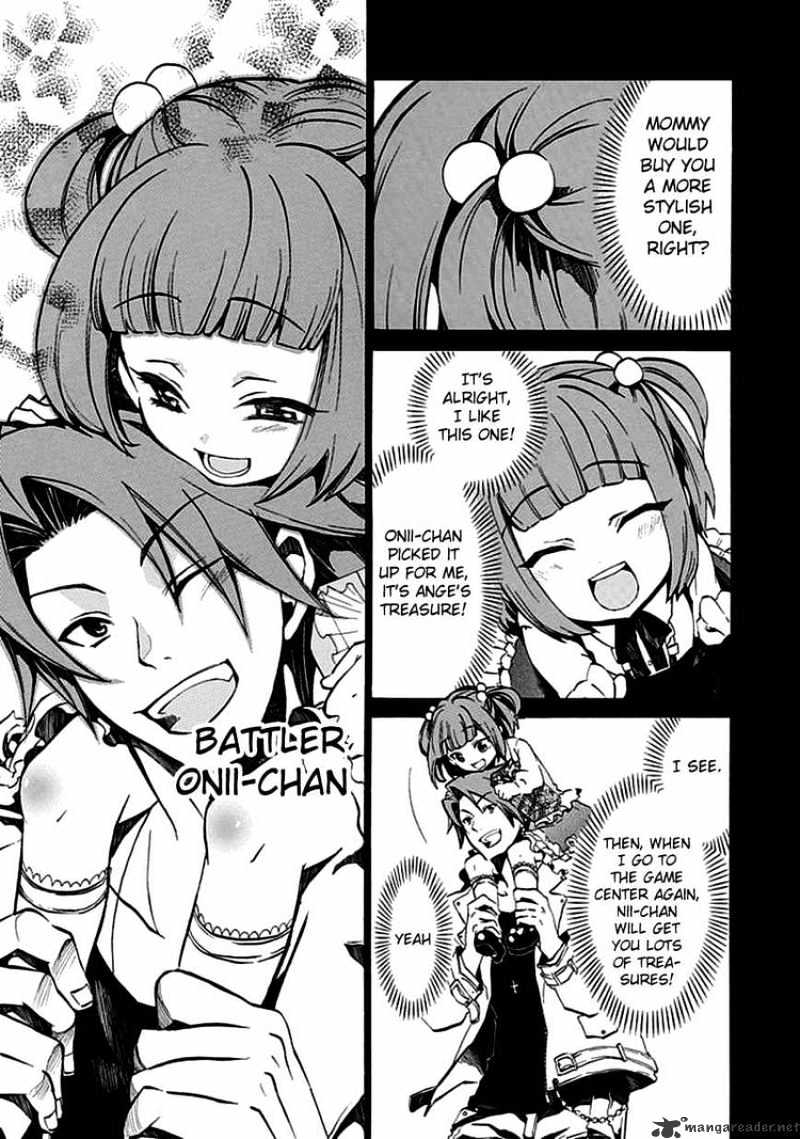 Umineko no Naku Koro ni Episode 4 Chapter 4 page 47 - Chapter 4 : The Truth is Like a Kaleidoscope