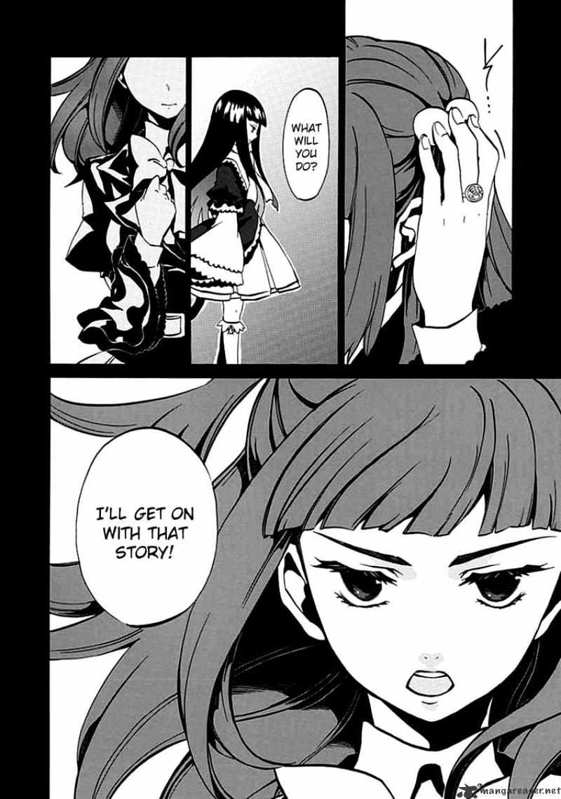 Umineko no Naku Koro ni Episode 4 Chapter 4 page 48 - Chapter 4 : The Truth is Like a Kaleidoscope