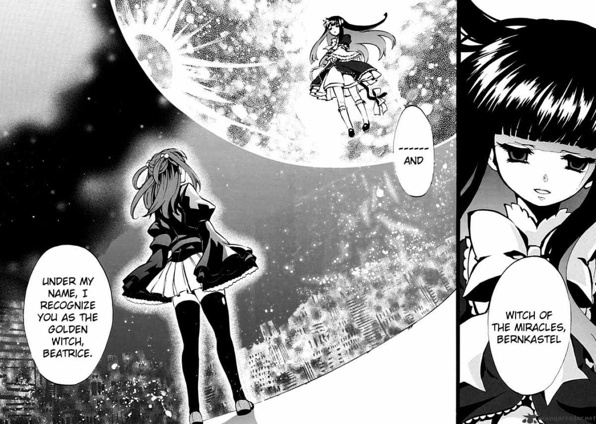 Umineko no Naku Koro ni Episode 4 Chapter 4 page 50 - Chapter 4 : The Truth is Like a Kaleidoscope