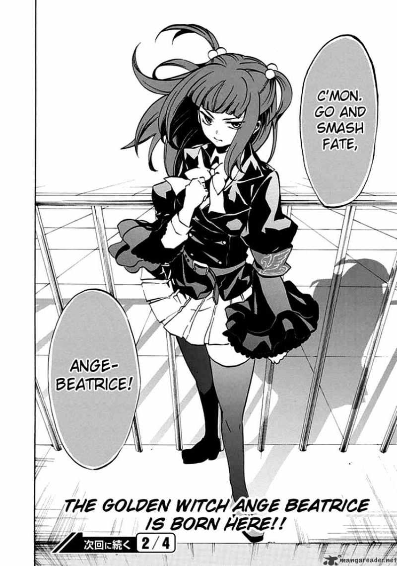 Umineko no Naku Koro ni Episode 4 Chapter 4 page 51 - Chapter 4 : The Truth is Like a Kaleidoscope