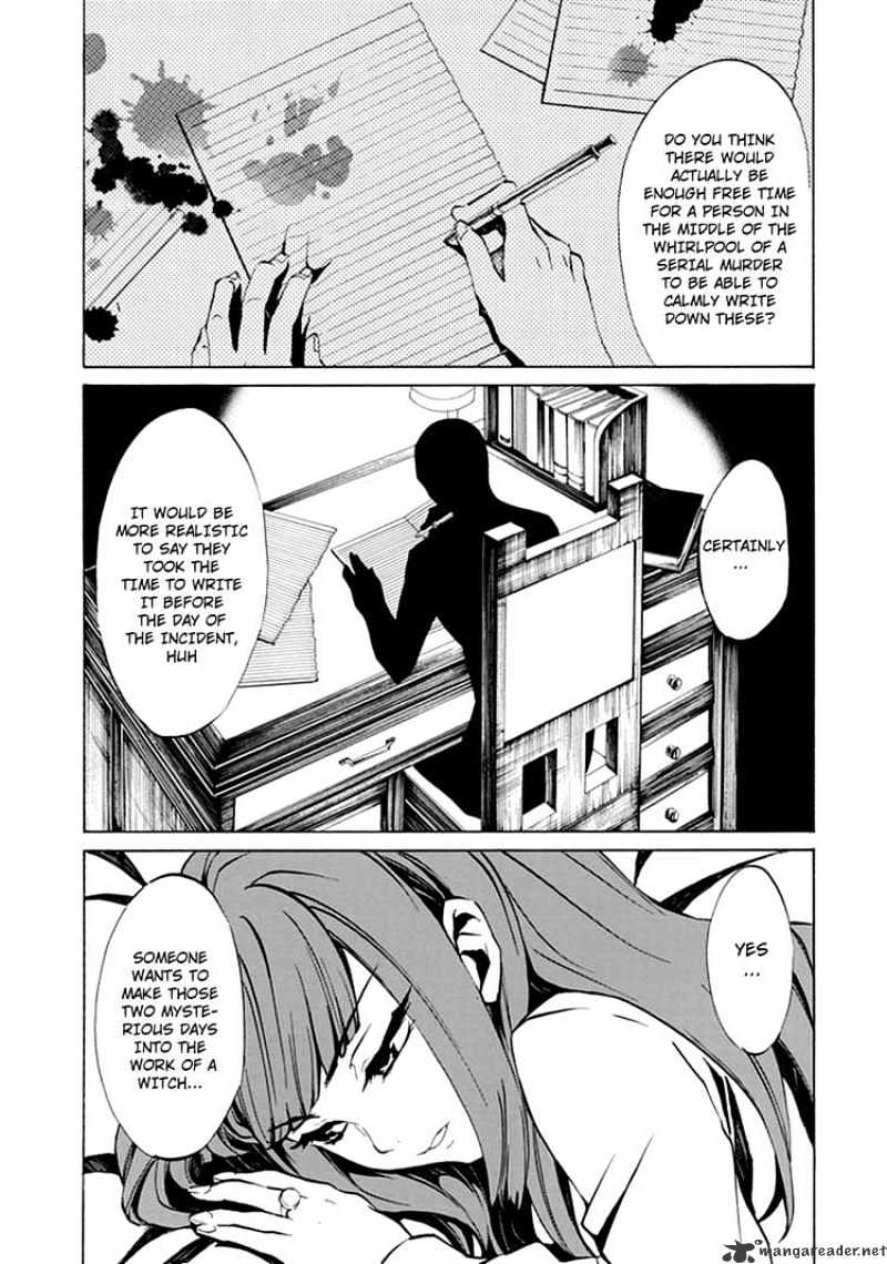 Umineko no Naku Koro ni Episode 4 Chapter 5 page 12 - Chapter 5 : Beatrice
