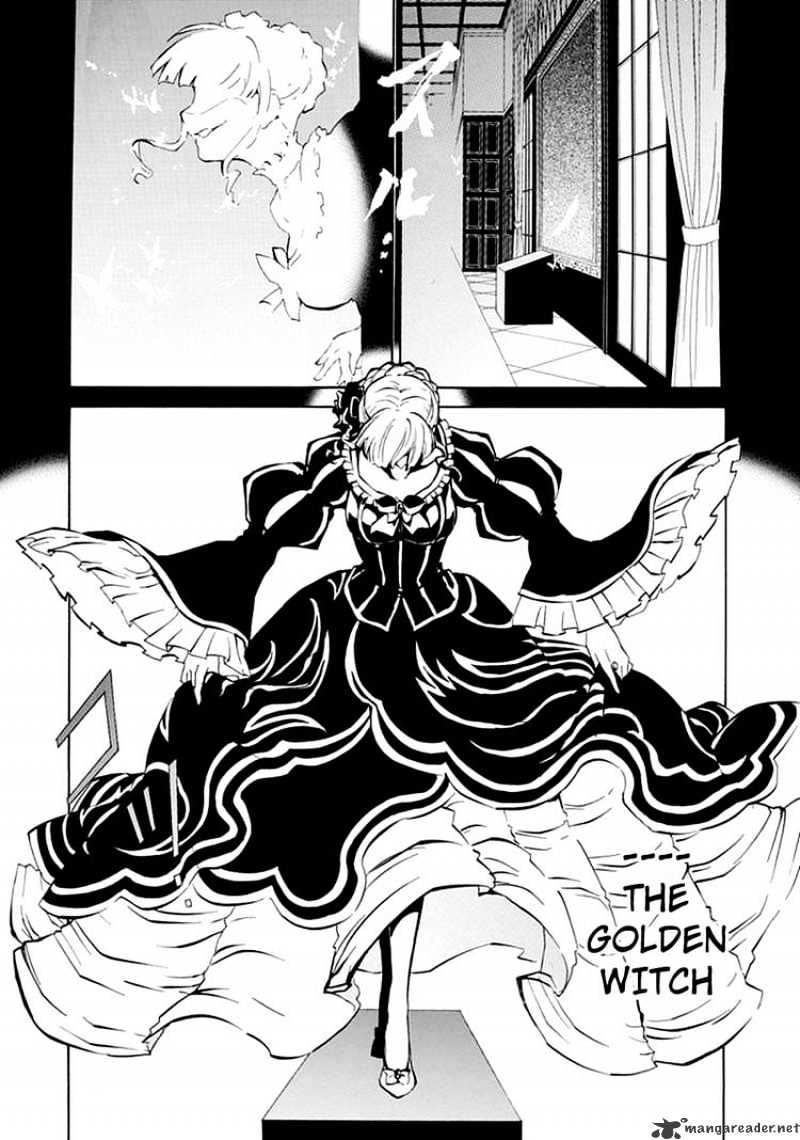 Umineko no Naku Koro ni Episode 4 Chapter 5 page 15 - Chapter 5 : Beatrice