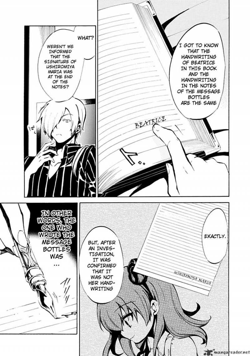 Umineko no Naku Koro ni Episode 4 Chapter 5 page 18 - Chapter 5 : Beatrice