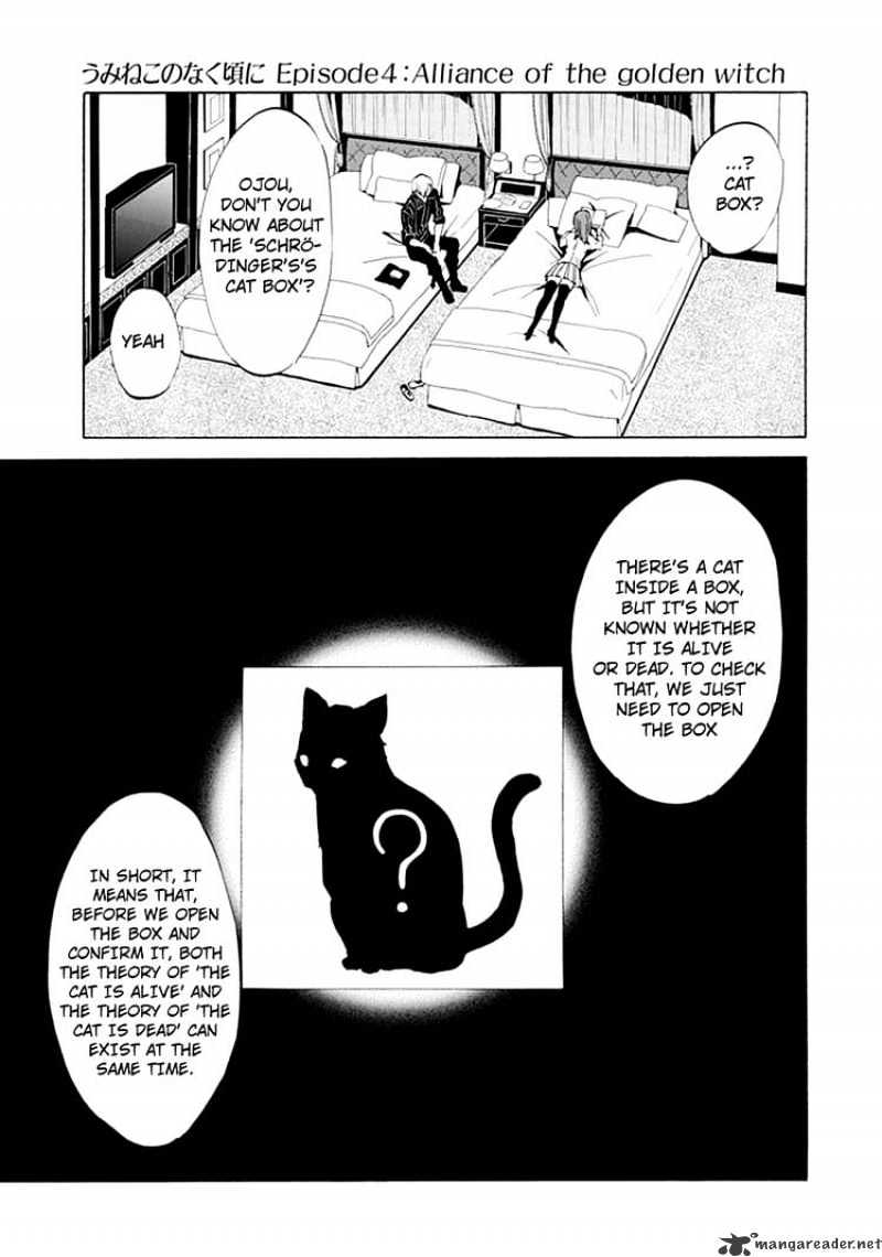 Umineko no Naku Koro ni Episode 4 Chapter 5 page 22 - Chapter 5 : Beatrice