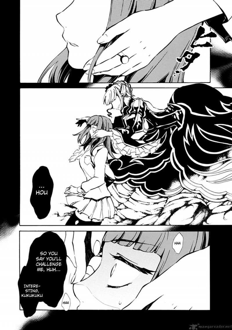 Umineko no Naku Koro ni Episode 4 Chapter 5 page 30 - Chapter 5 : Beatrice
