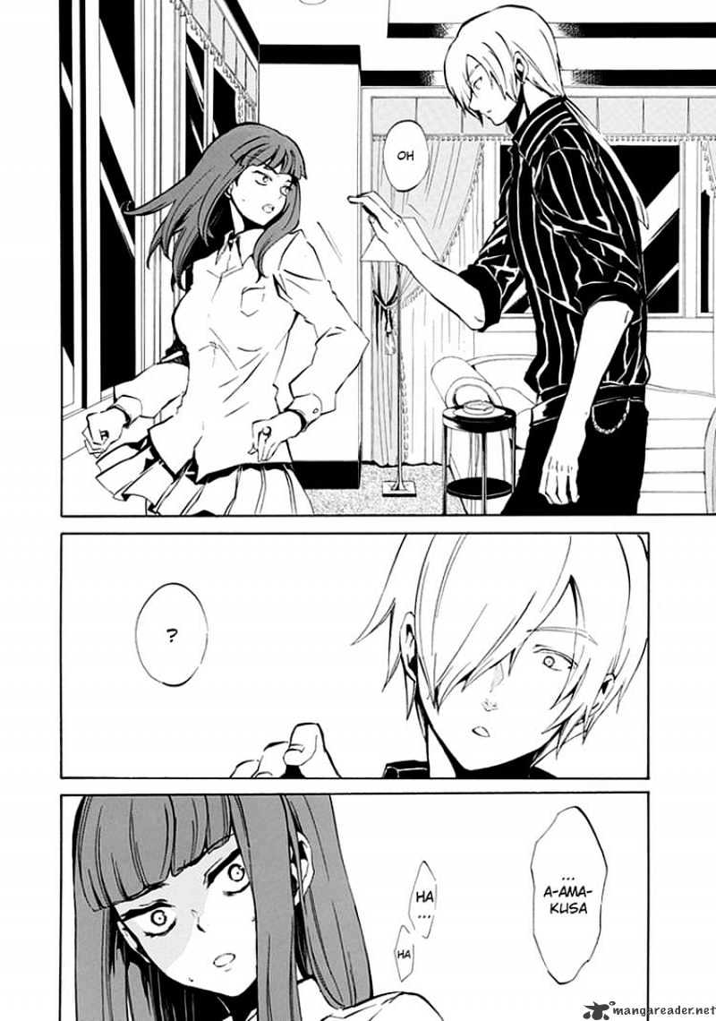 Umineko no Naku Koro ni Episode 4 Chapter 5 page 32 - Chapter 5 : Beatrice