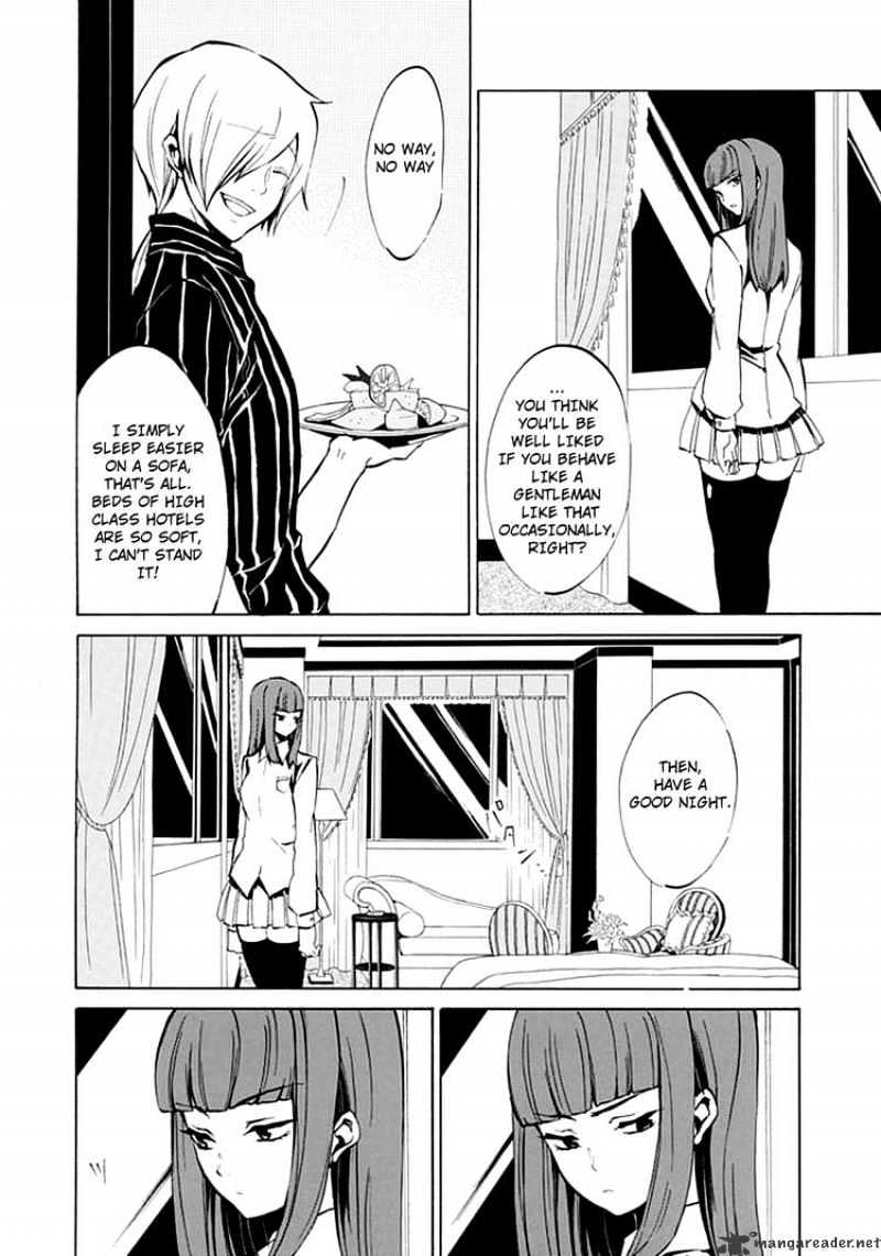 Umineko no Naku Koro ni Episode 4 Chapter 5 page 34 - Chapter 5 : Beatrice