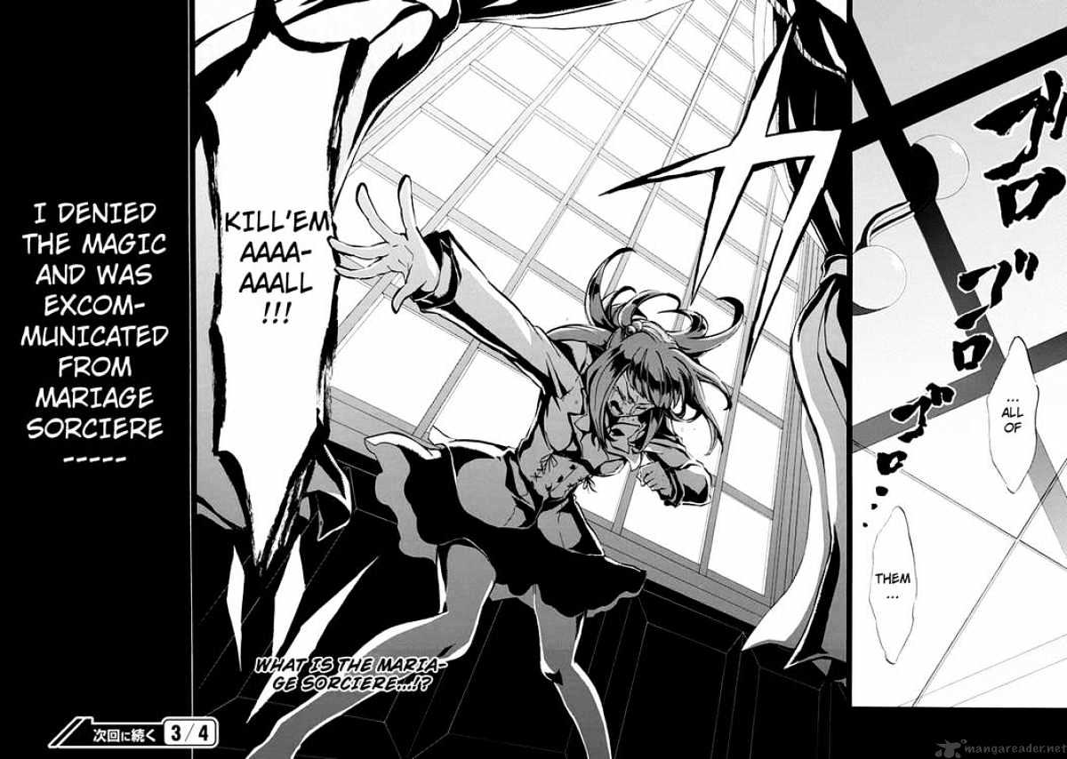 Umineko no Naku Koro ni Episode 4 Chapter 5 page 38 - Chapter 5 : Beatrice