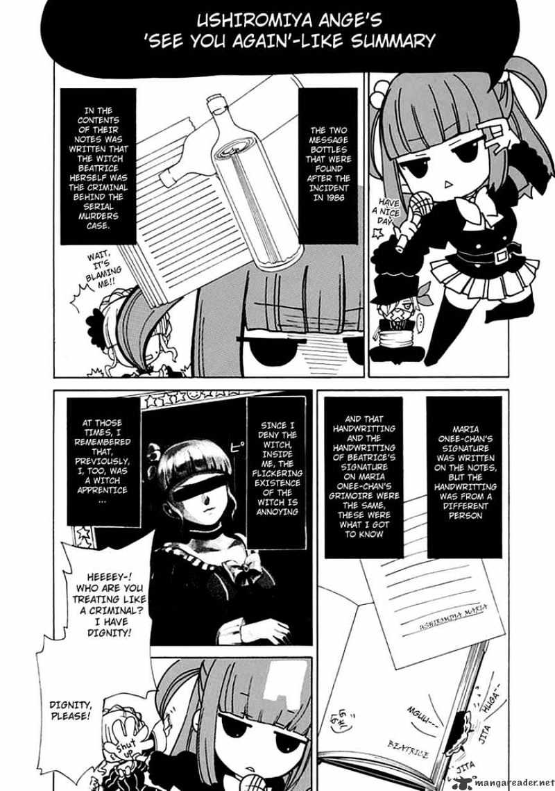Umineko no Naku Koro ni Episode 4 Chapter 6 page 1 - Chapter 6 : Mariage Sorciere