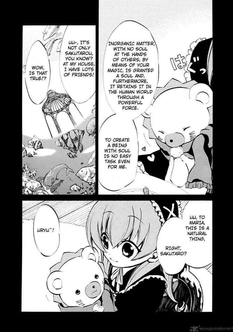 Umineko no Naku Koro ni Episode 4 Chapter 6 page 12 - Chapter 6 : Mariage Sorciere