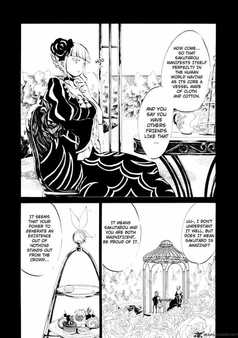 Umineko no Naku Koro ni Episode 4 Chapter 6 page 13 - Chapter 6 : Mariage Sorciere