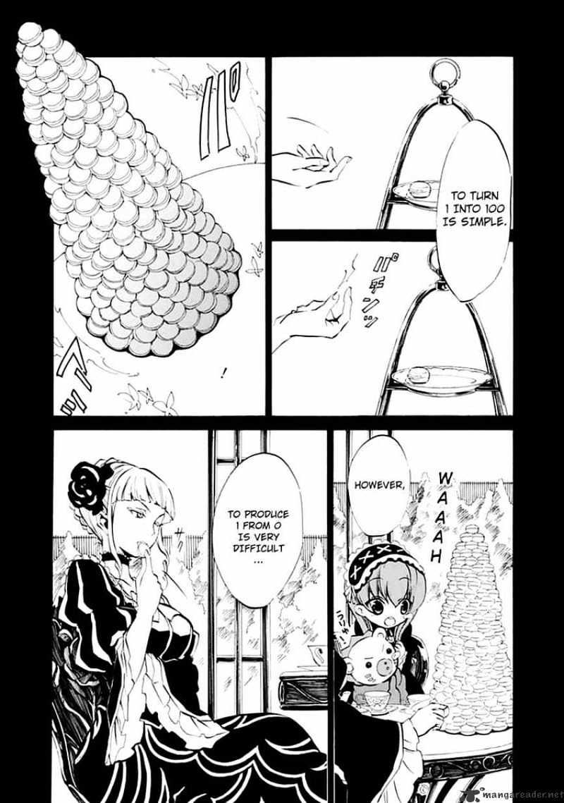 Umineko no Naku Koro ni Episode 4 Chapter 6 page 14 - Chapter 6 : Mariage Sorciere