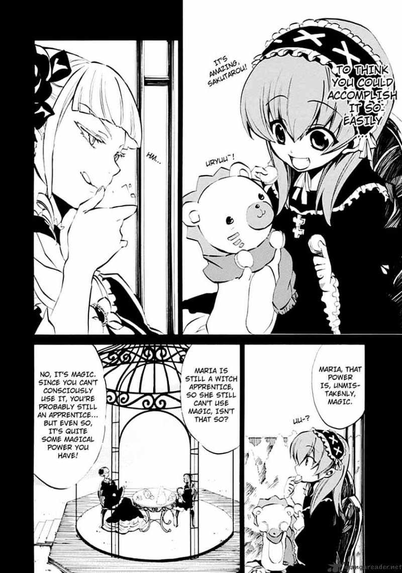 Umineko no Naku Koro ni Episode 4 Chapter 6 page 15 - Chapter 6 : Mariage Sorciere