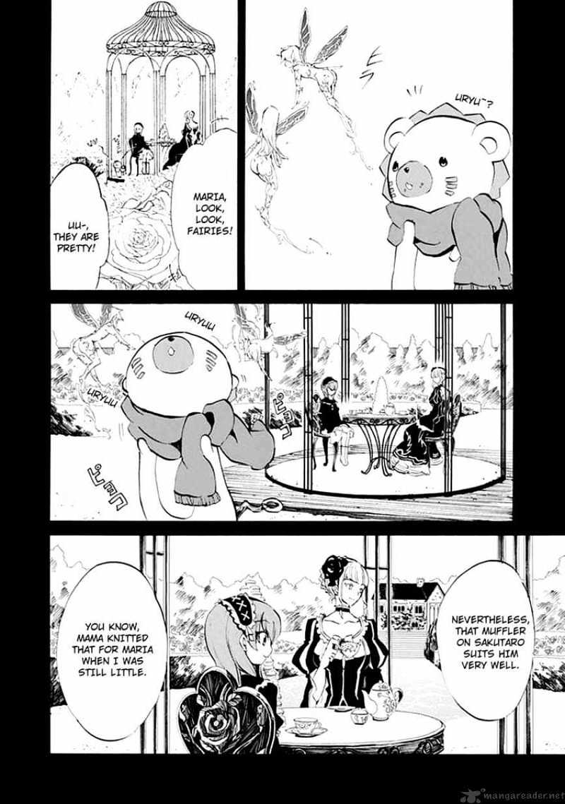 Umineko no Naku Koro ni Episode 4 Chapter 6 page 19 - Chapter 6 : Mariage Sorciere