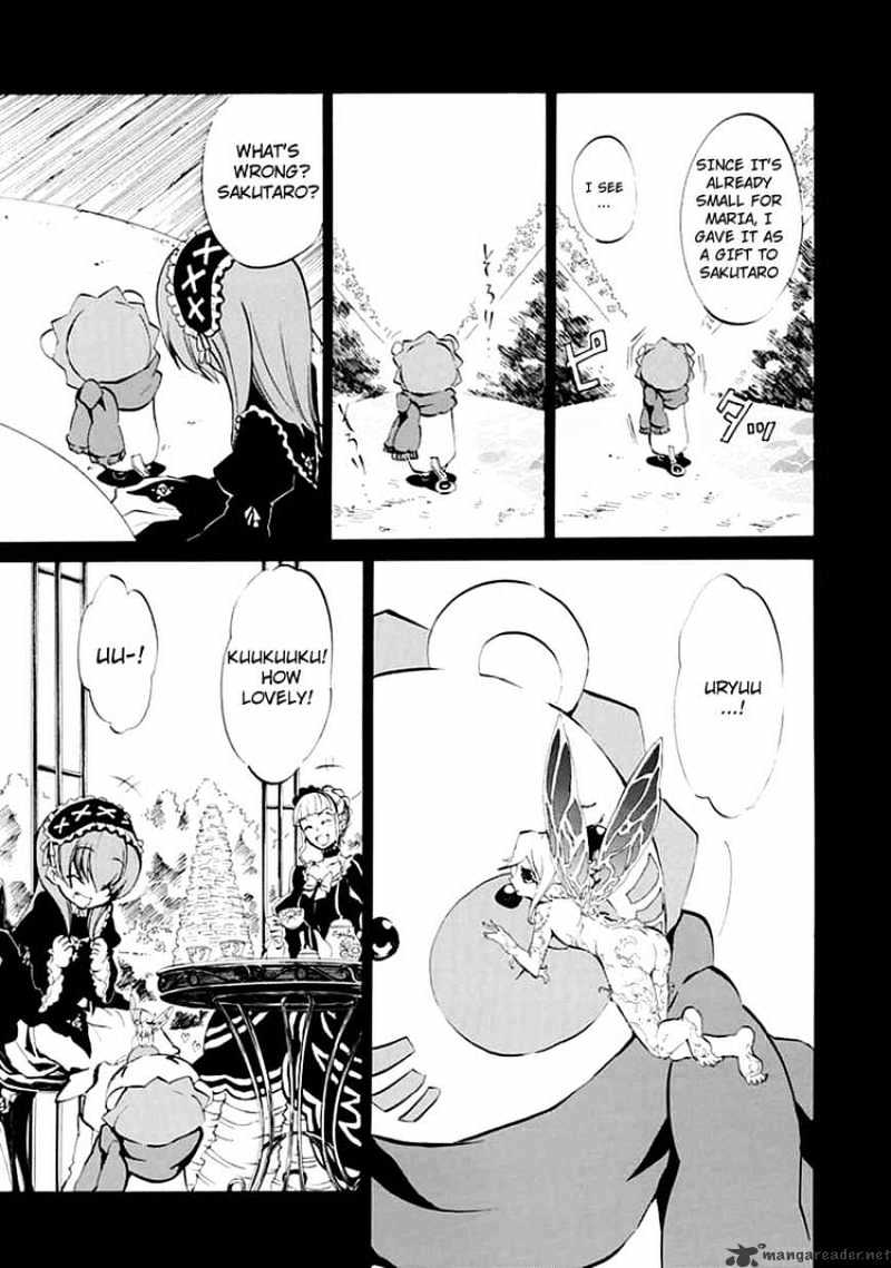 Umineko no Naku Koro ni Episode 4 Chapter 6 page 20 - Chapter 6 : Mariage Sorciere