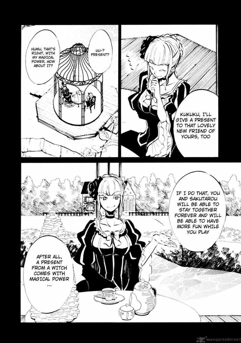 Umineko no Naku Koro ni Episode 4 Chapter 6 page 21 - Chapter 6 : Mariage Sorciere