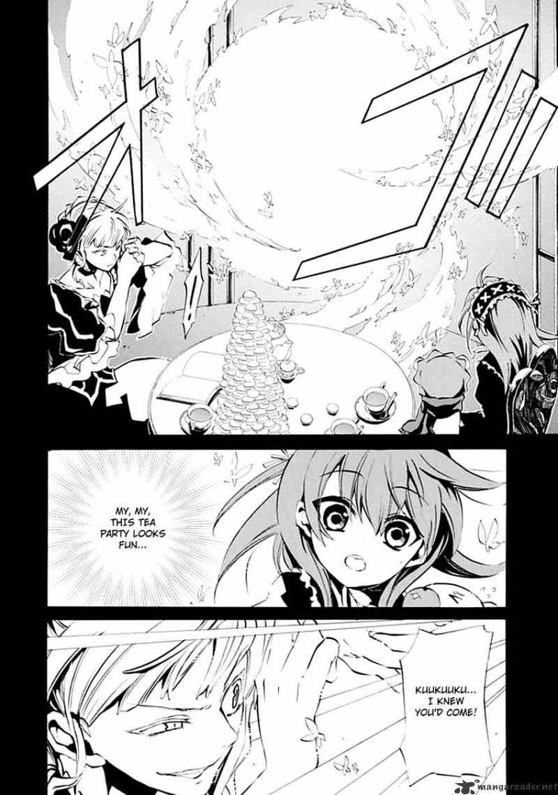Umineko no Naku Koro ni Episode 4 Chapter 6 page 23 - Chapter 6 : Mariage Sorciere