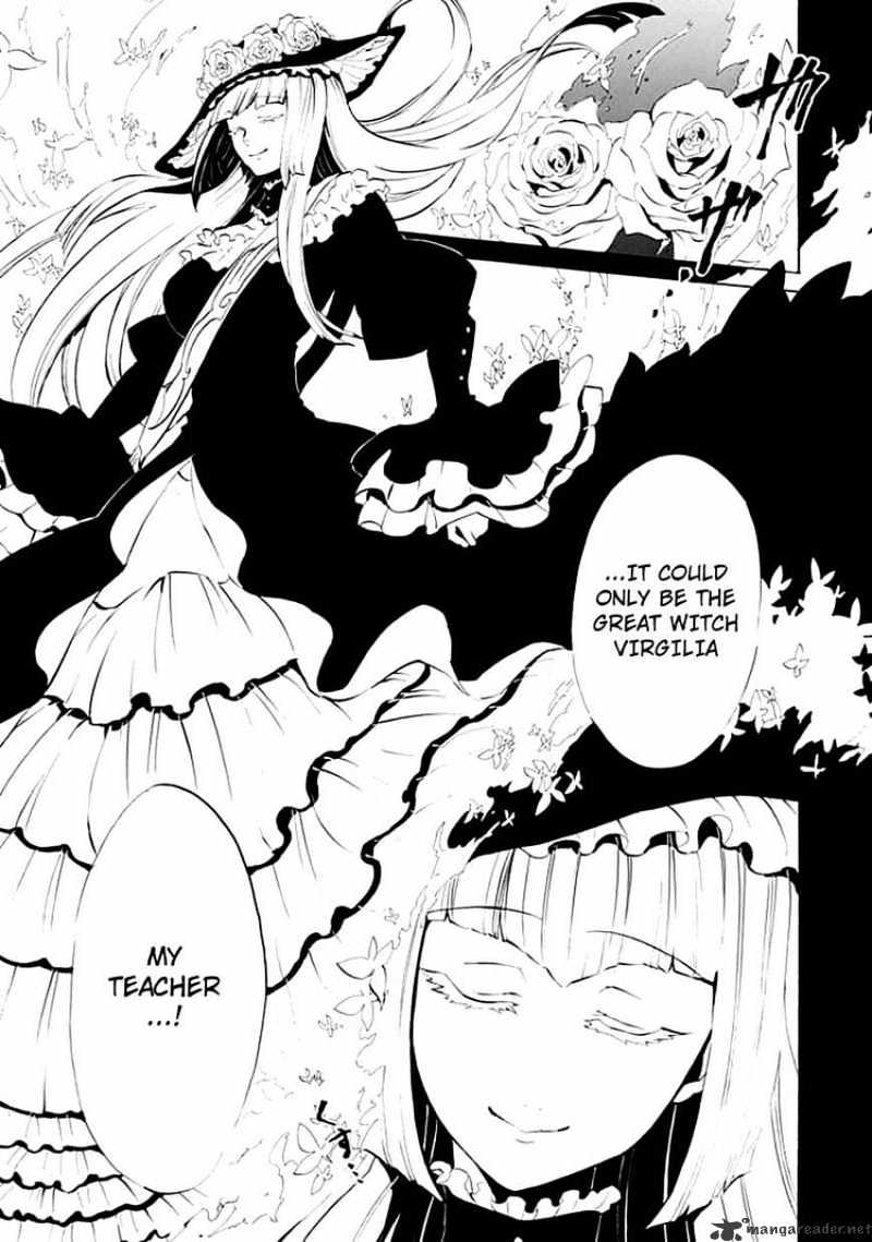 Umineko no Naku Koro ni Episode 4 Chapter 6 page 24 - Chapter 6 : Mariage Sorciere