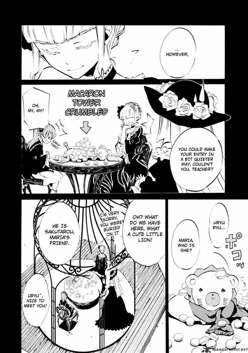 Umineko no Naku Koro ni Episode 4 Chapter 6 page 25 - Chapter 6 : Mariage Sorciere