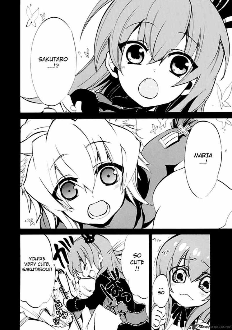 Umineko no Naku Koro ni Episode 4 Chapter 6 page 34 - Chapter 6 : Mariage Sorciere