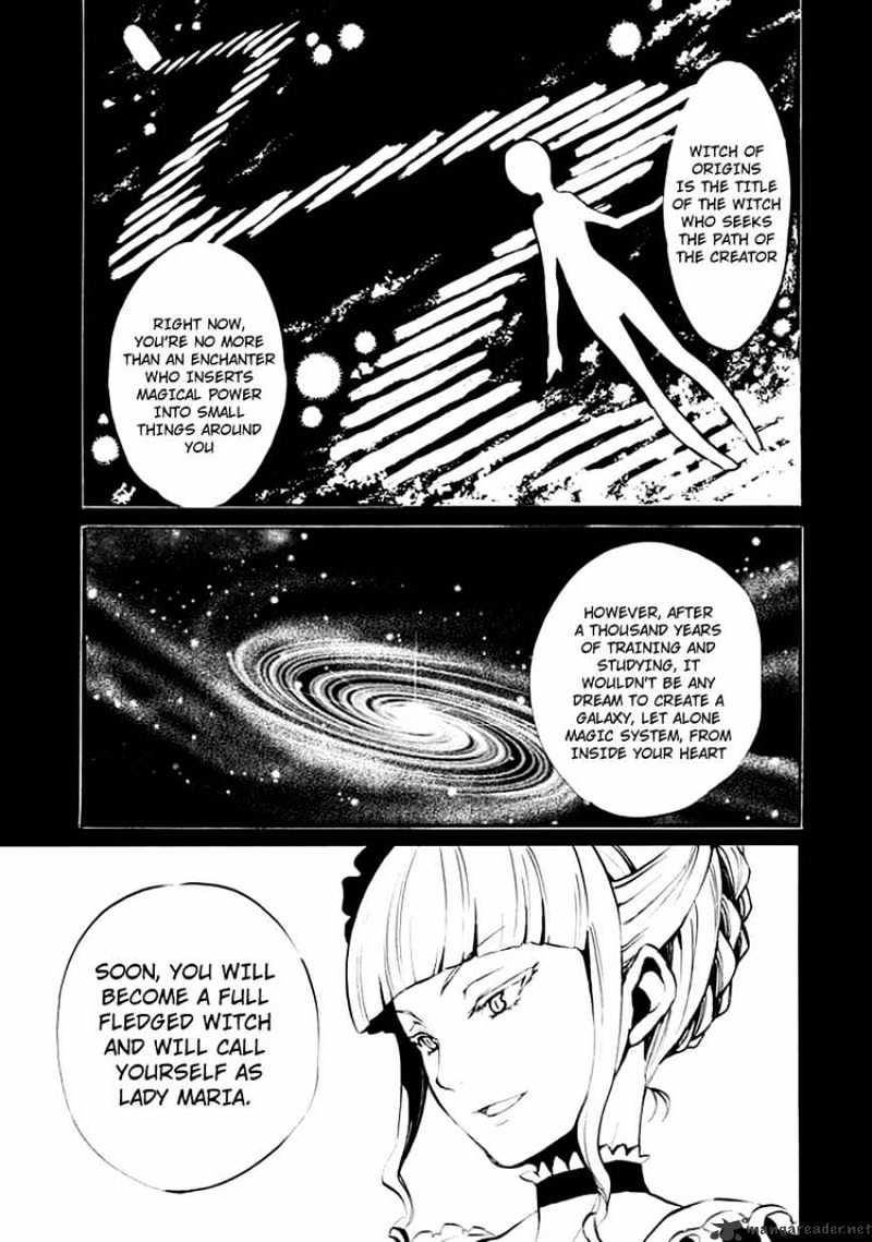 Umineko no Naku Koro ni Episode 4 Chapter 6 page 37 - Chapter 6 : Mariage Sorciere