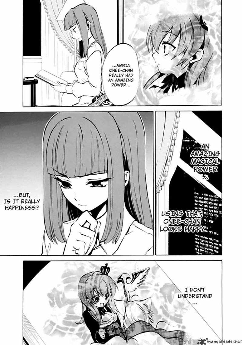Umineko no Naku Koro ni Episode 4 Chapter 6 page 40 - Chapter 6 : Mariage Sorciere