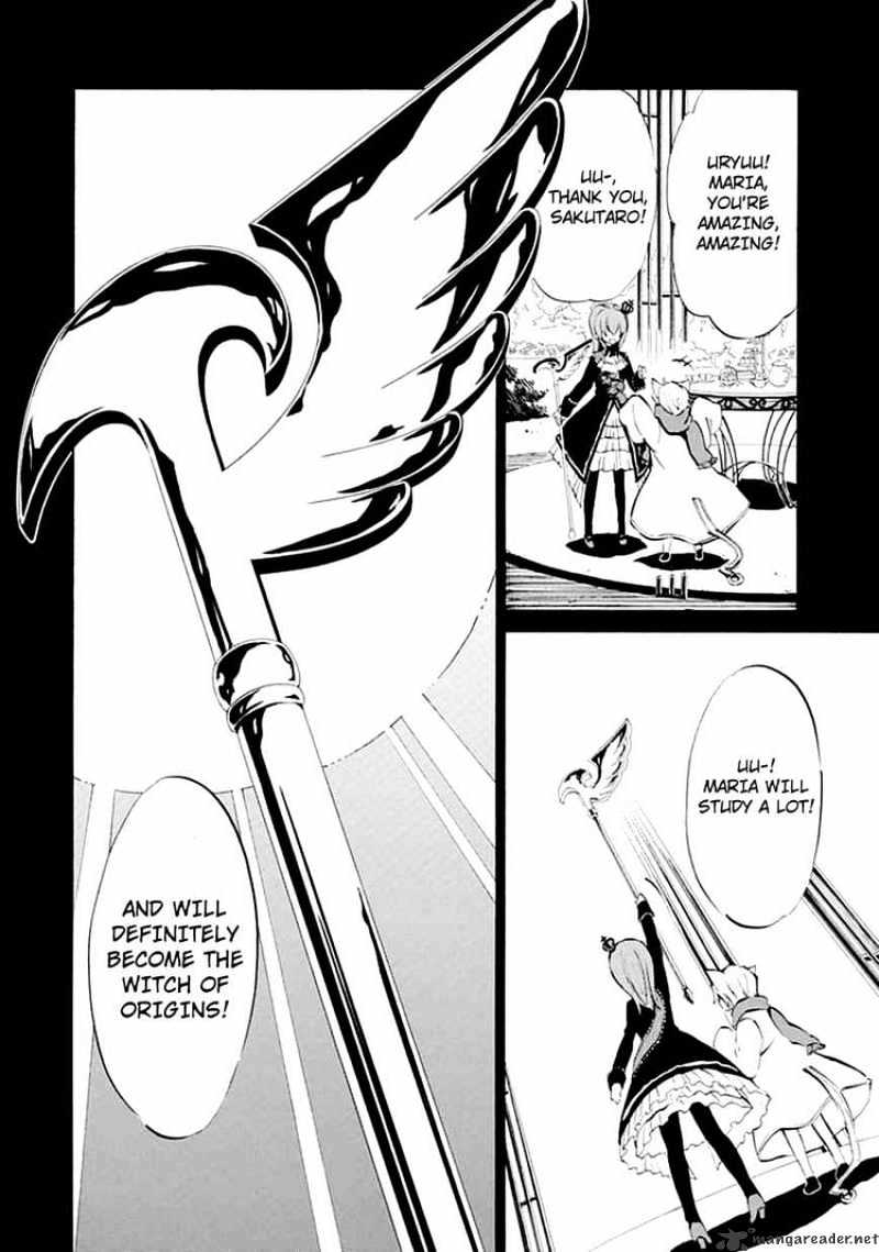 Umineko no Naku Koro ni Episode 4 Chapter 6 page 41 - Chapter 6 : Mariage Sorciere