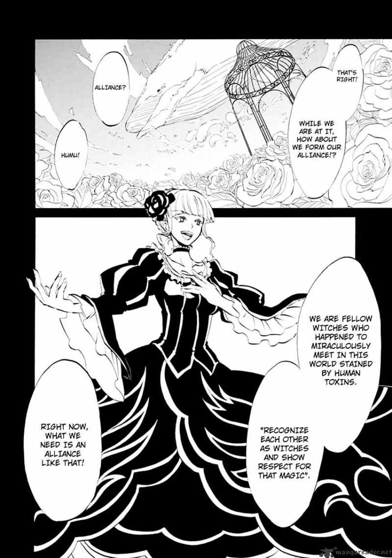 Umineko no Naku Koro ni Episode 4 Chapter 6 page 45 - Chapter 6 : Mariage Sorciere