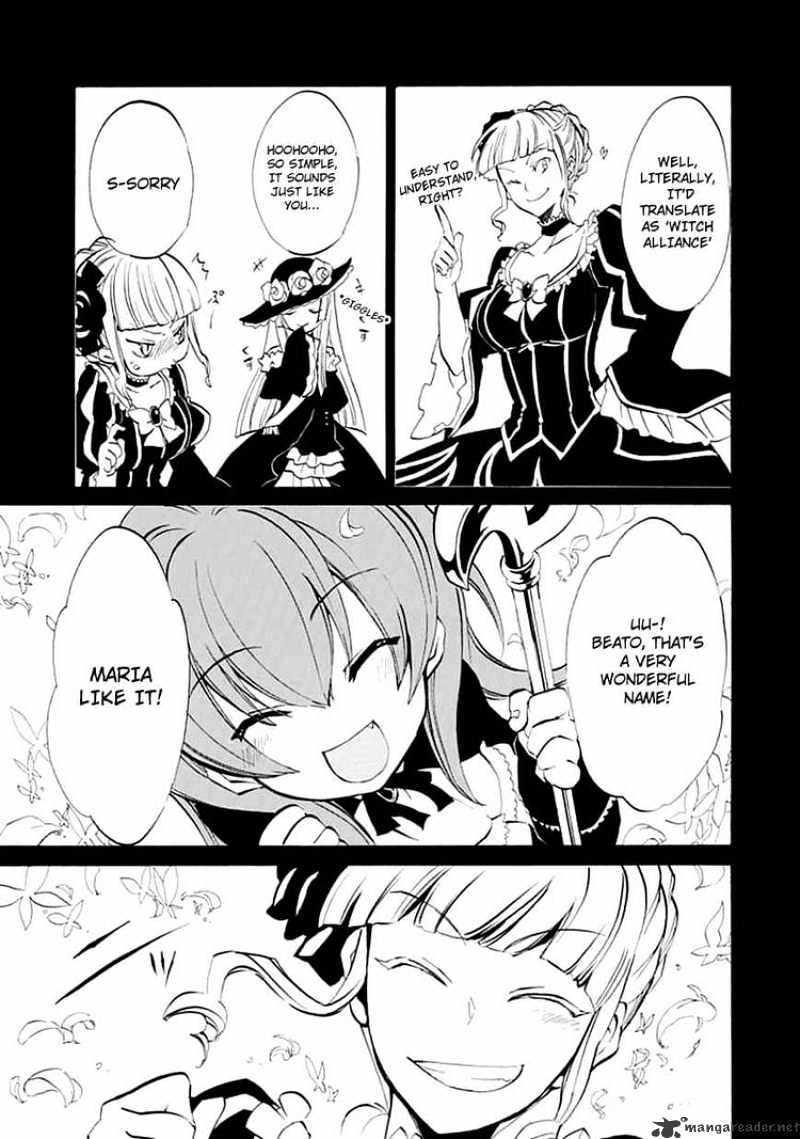 Umineko no Naku Koro ni Episode 4 Chapter 6 page 48 - Chapter 6 : Mariage Sorciere