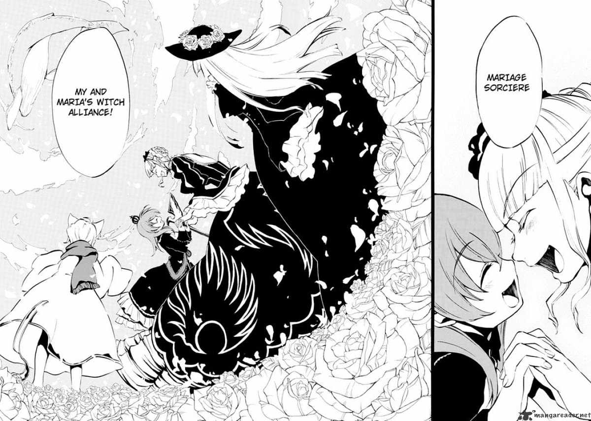 Umineko no Naku Koro ni Episode 4 Chapter 6 page 49 - Chapter 6 : Mariage Sorciere
