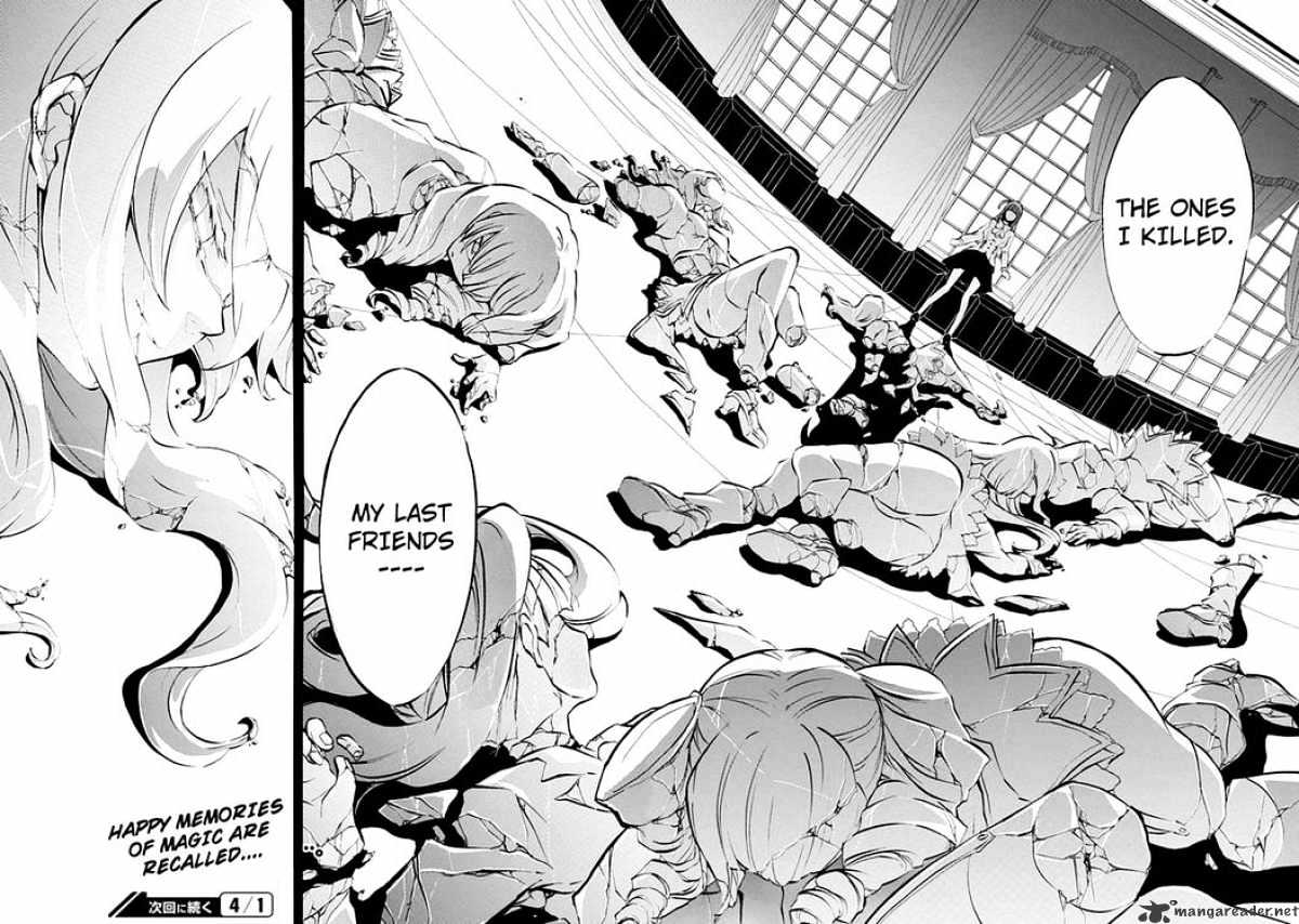 Umineko no Naku Koro ni Episode 4 Chapter 6 page 57 - Chapter 6 : Mariage Sorciere
