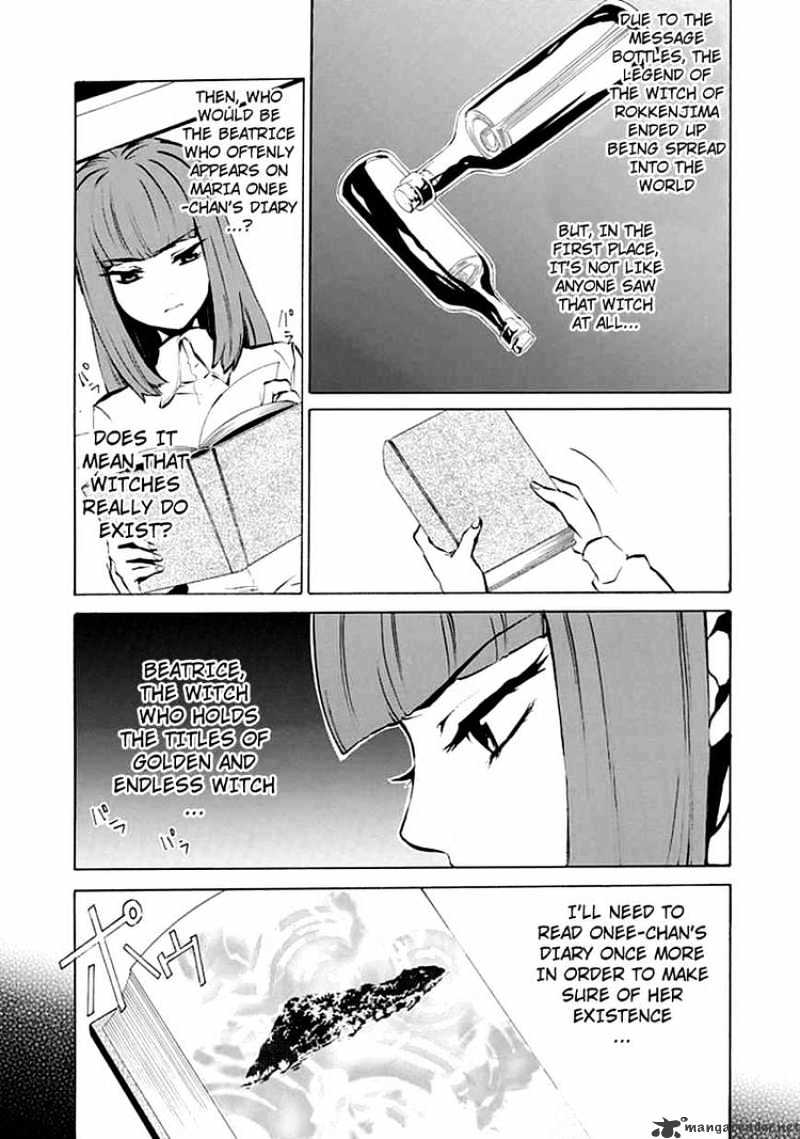Umineko no Naku Koro ni Episode 4 Chapter 6 page 6 - Chapter 6 : Mariage Sorciere