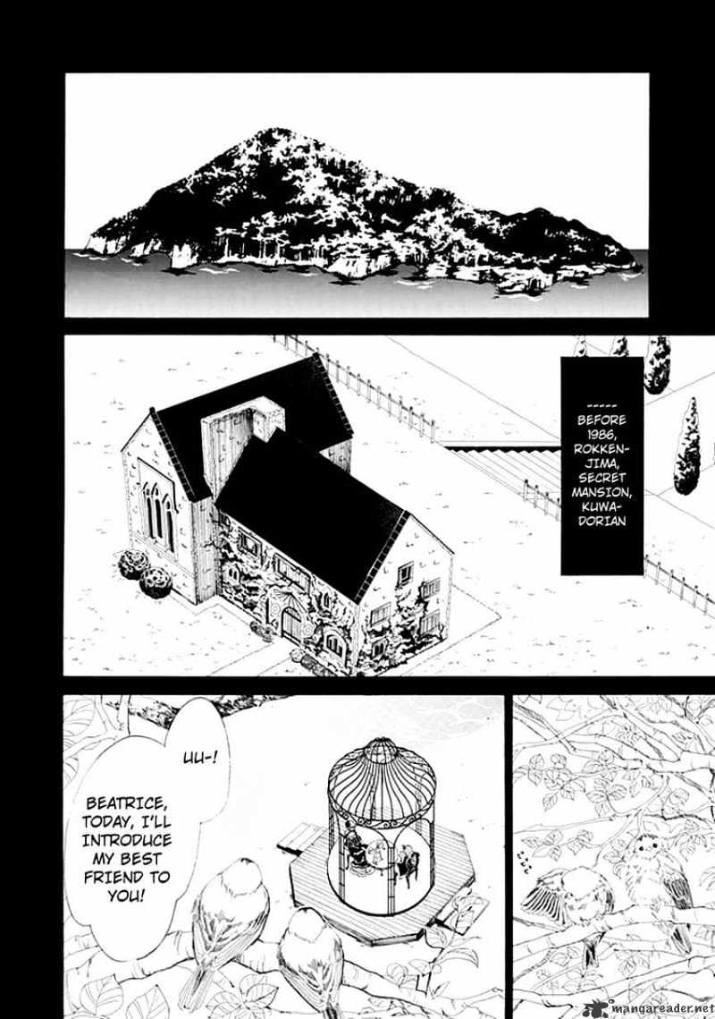 Umineko no Naku Koro ni Episode 4 Chapter 6 page 7 - Chapter 6 : Mariage Sorciere