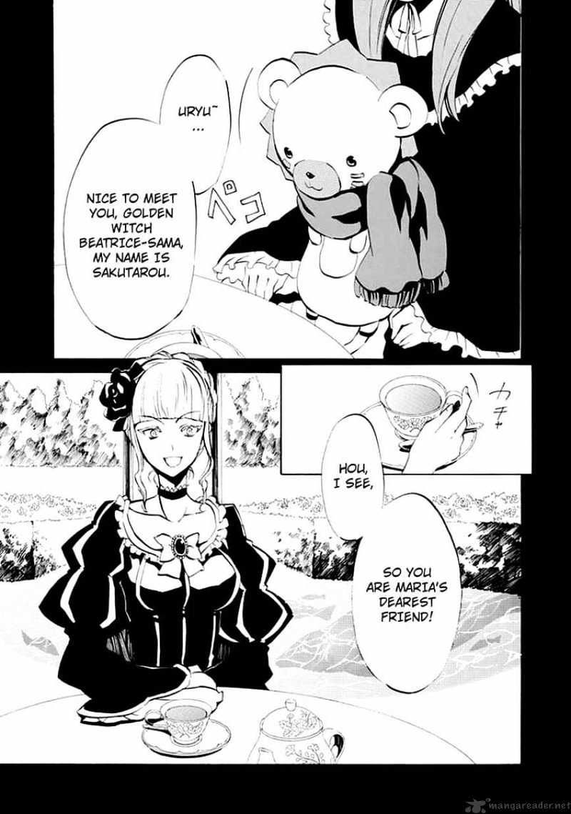 Umineko no Naku Koro ni Episode 4 Chapter 6 page 8 - Chapter 6 : Mariage Sorciere