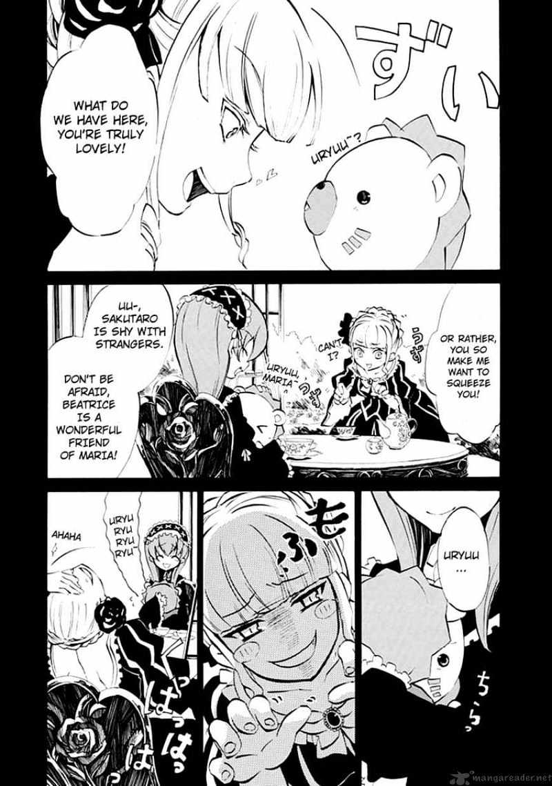 Umineko no Naku Koro ni Episode 4 Chapter 6 page 9 - Chapter 6 : Mariage Sorciere