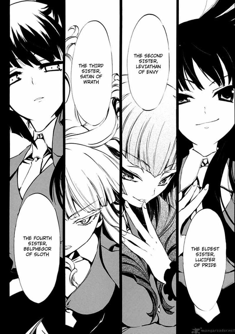 Umineko no Naku Koro ni Episode 4 Chapter 7 page 12 - Chapter 7 : Two Winged Butterfly